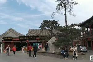 【清明行】辽西古城、”三龙聚首“野长城、角山“万里长城第一山”兴城古城、锥子山野长城、山海关、角山长城活动顺利结束！分享照片