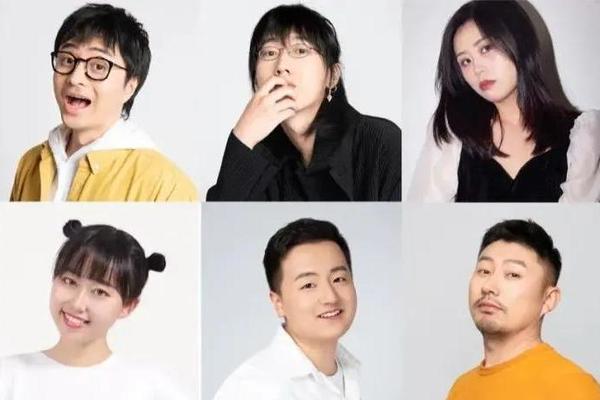 牙花子喜剧之夜+悟饭专场 | 10.29/31 周奇墨夺冠后，单立人带你打开线下新喜剧大门！