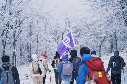 「冷空气来袭，紧急开团」1.5 冰雪龙王山：一起去浙江冬天开始的地方，邂逅雾凇冰挂~