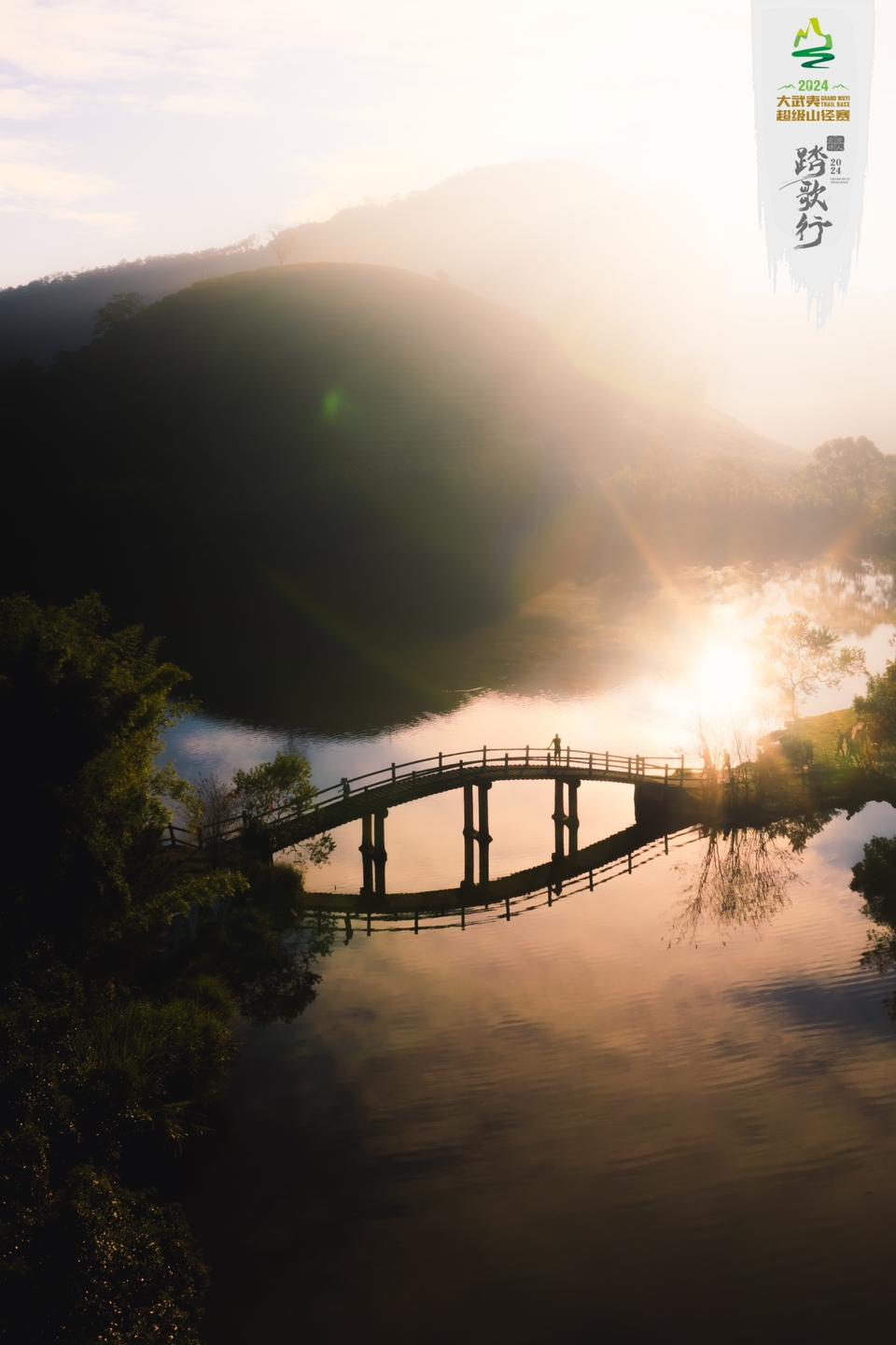 DJI_20241102071025_0131_D (1)