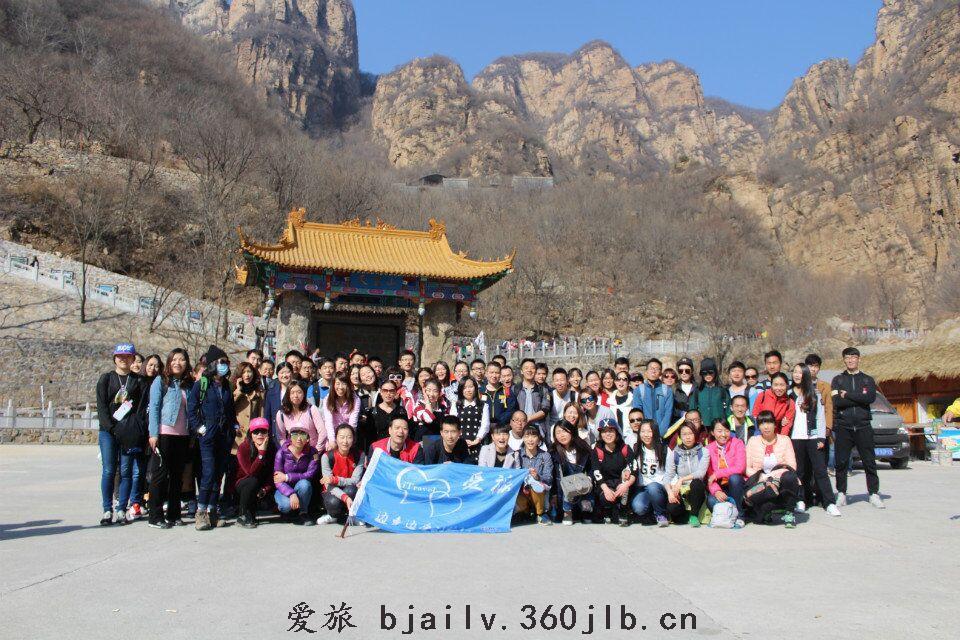 QQ图片20160726092916