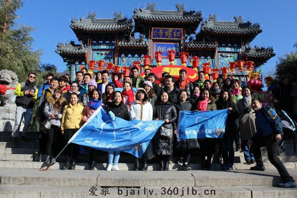 QQ图片20160726093009