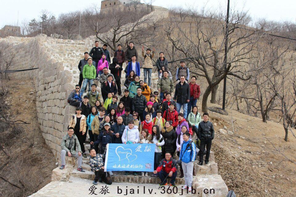 QQ图片20160726092955