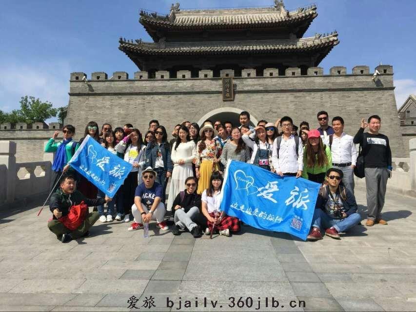 QQ图片20160804090243