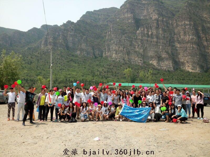 QQ图片20160804090225