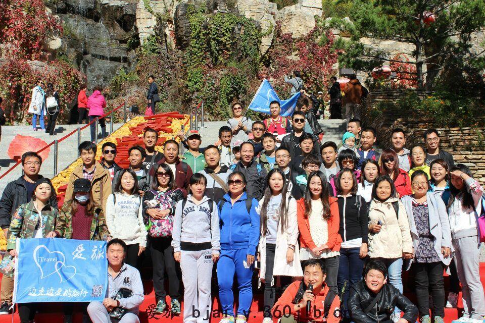 QQ图片20160804090322