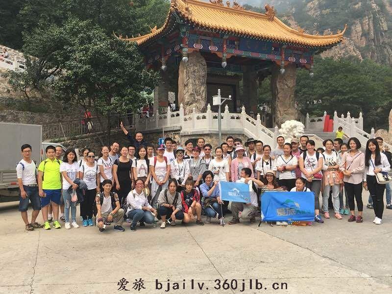 QQ图片20160917172712