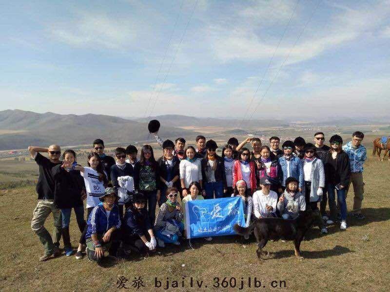 QQ图片20160917172727