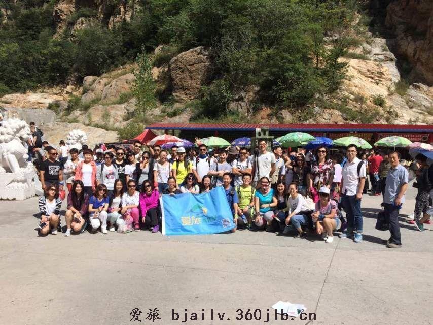 QQ图片20160917172754