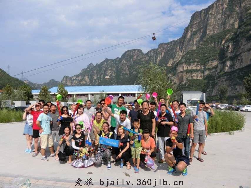 QQ图片20160917172836