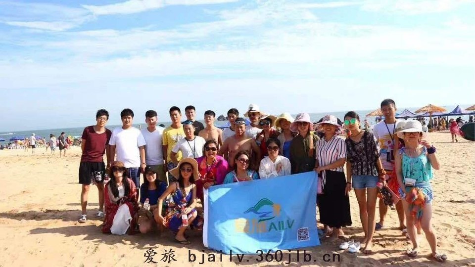 QQ图片20160917172847