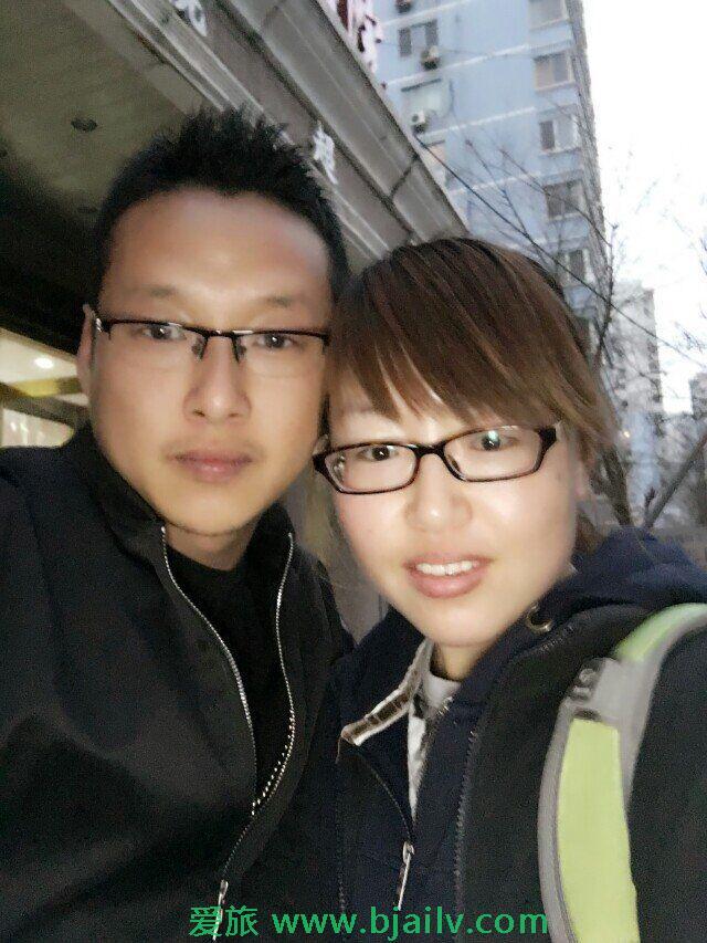 QQ图片20160919202803