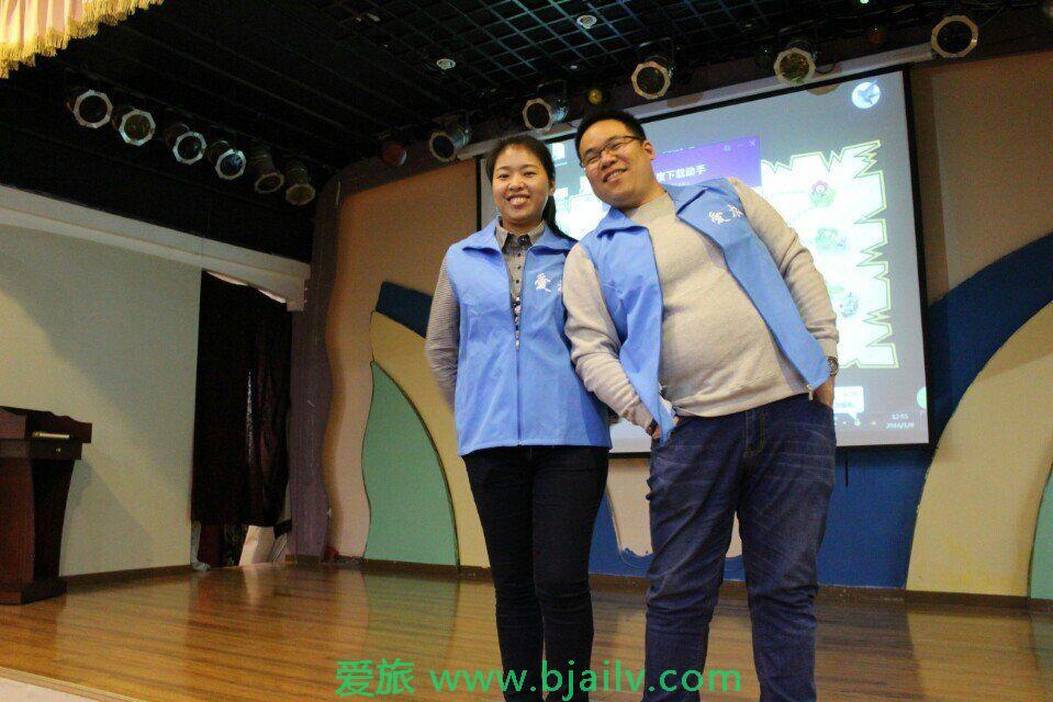 QQ图片20160919202849