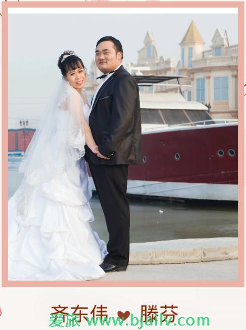 QQ图片20160919202826