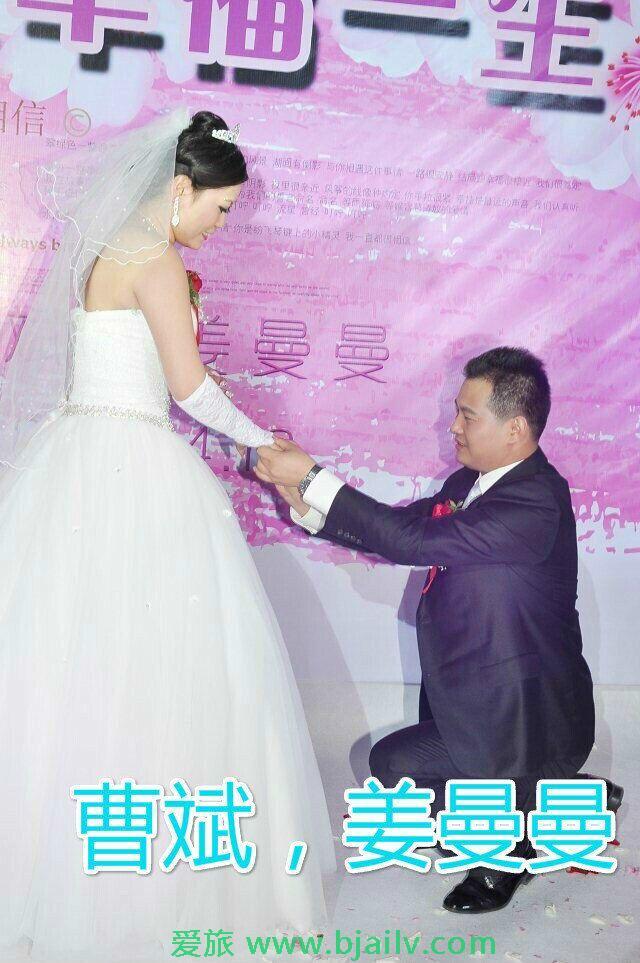 QQ图片20160919203117