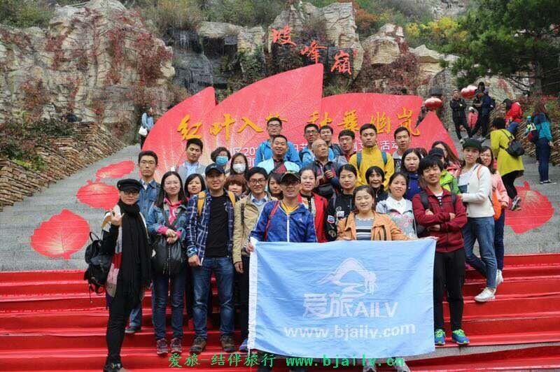 QQ图片20161209210542