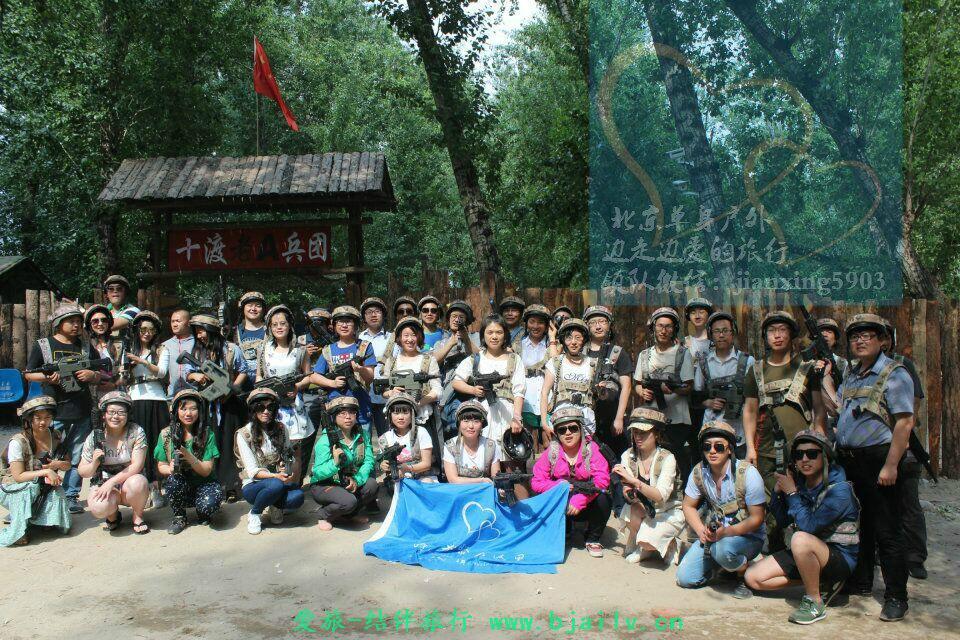 QQ图片20161209210721