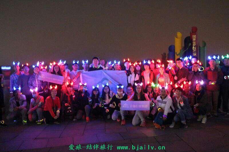 QQ图片20161209210843