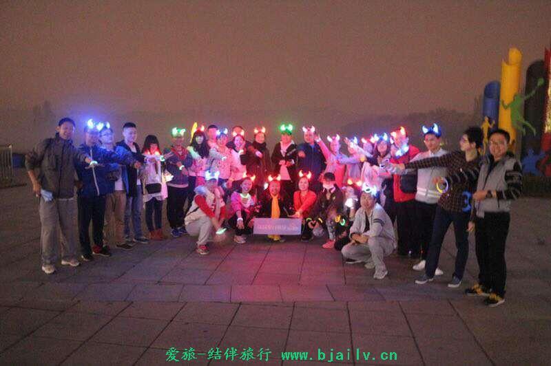 QQ图片20161209210849