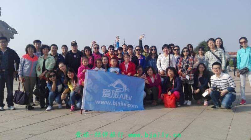 QQ图片20161209210944