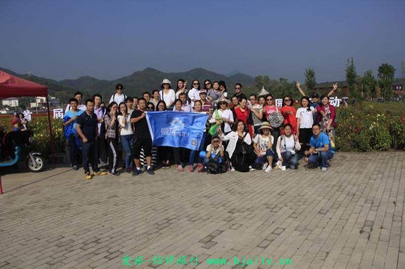 QQ图片20161209210959