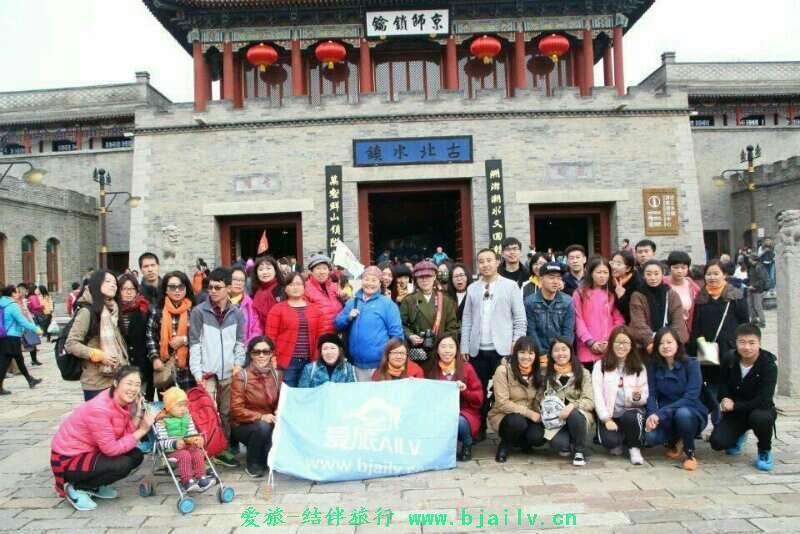 QQ图片20161209210622