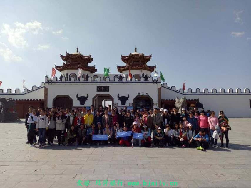 QQ图片20161209211009