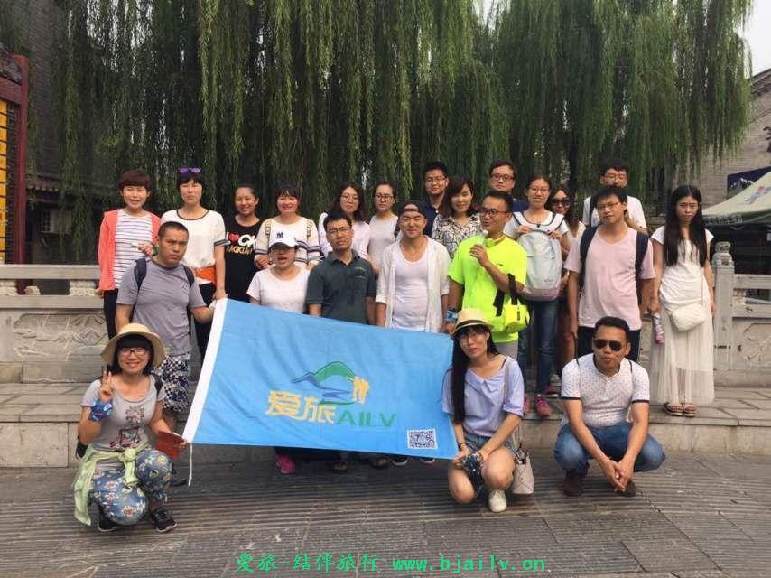 QQ图片20161209211223