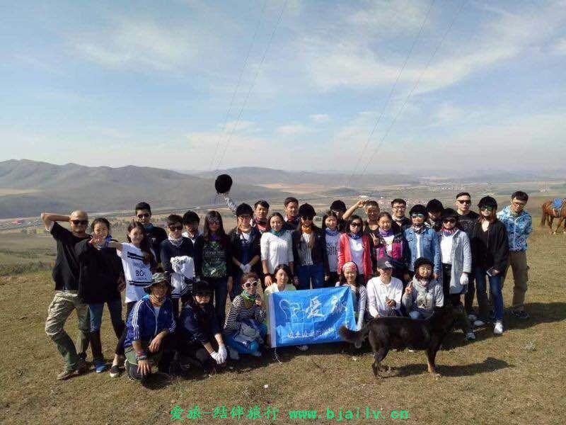 QQ图片20161209211405