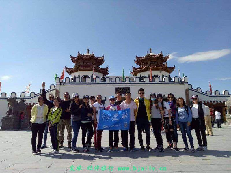 QQ图片20161209211451