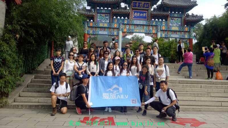 QQ图片20161209211531