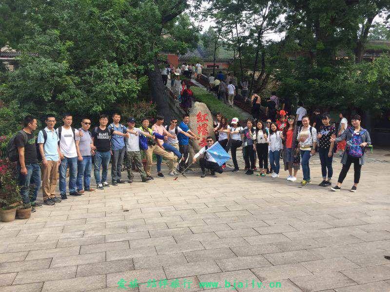 QQ图片20161209211606