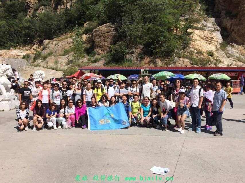 QQ图片20161209211645