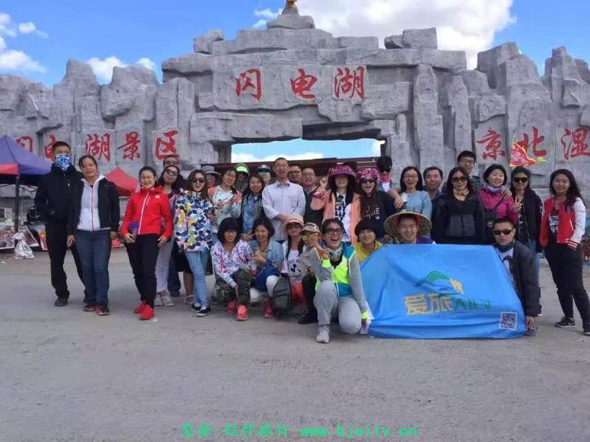 QQ图片20161209211825