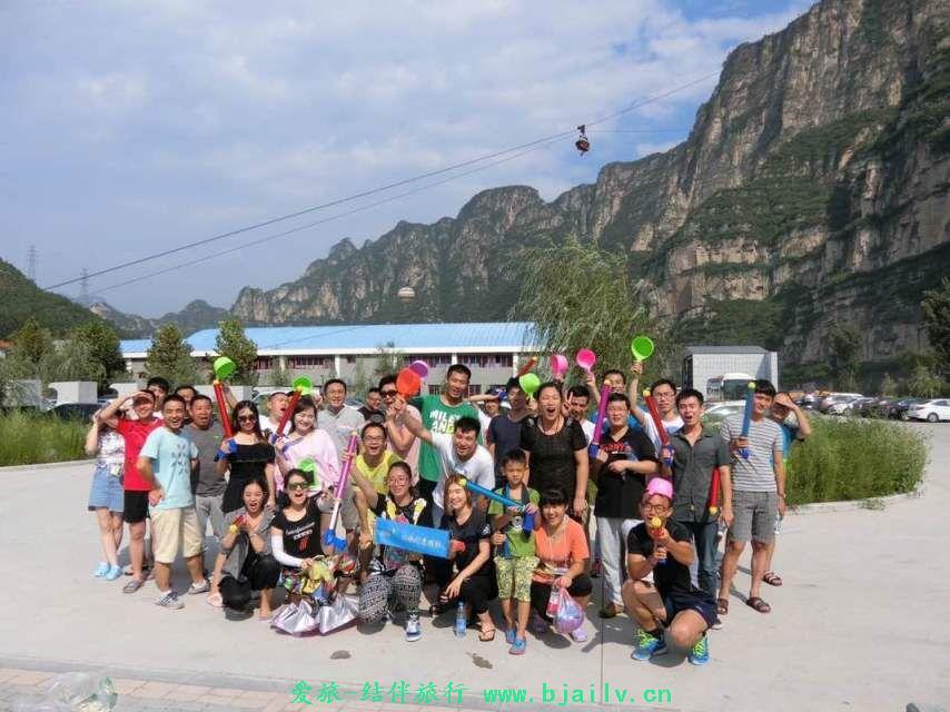 QQ图片20161209212014