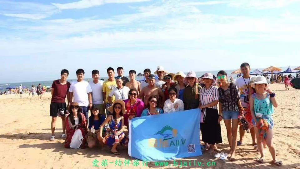 QQ图片20161209212040