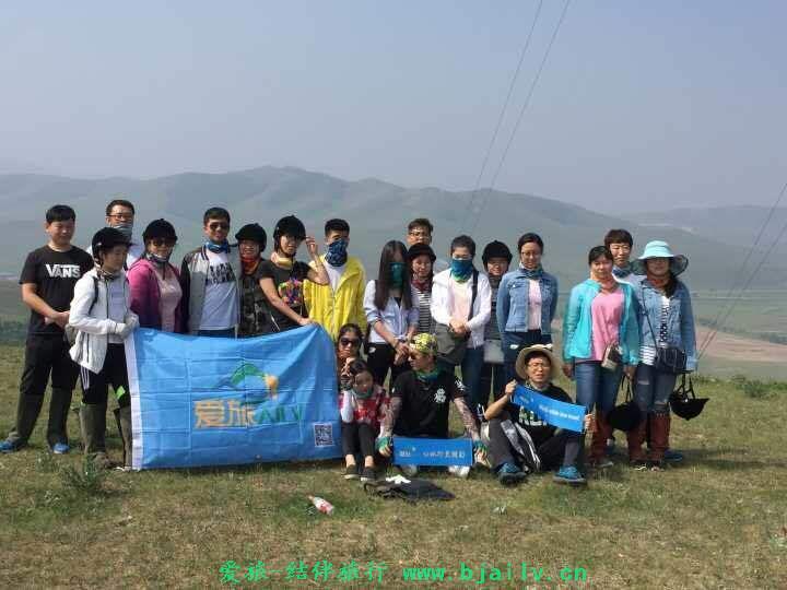 QQ图片20161209212236