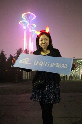 QQ图片20161209210925