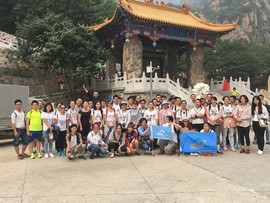 QQ图片20161209211252