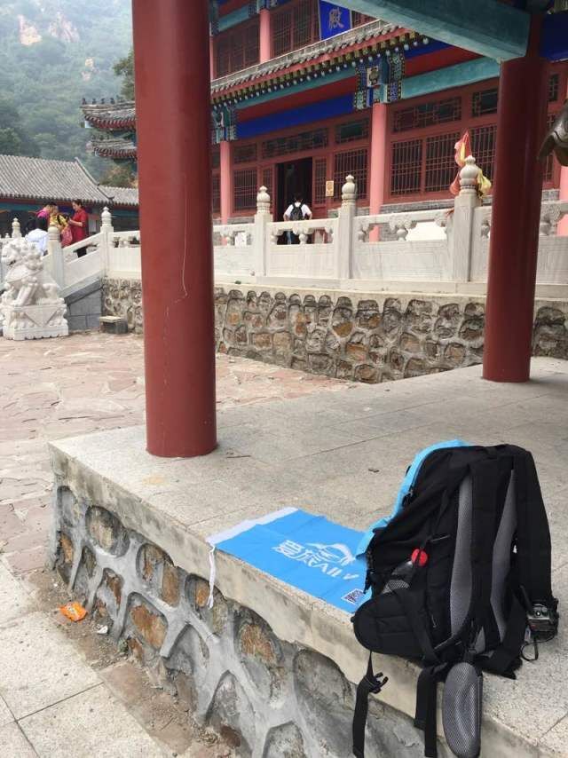 QQ图片20161209211300