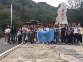 QQ图片20161209211536