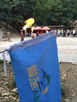 QQ图片20161209211656