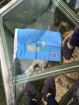 QQ图片20161209211701