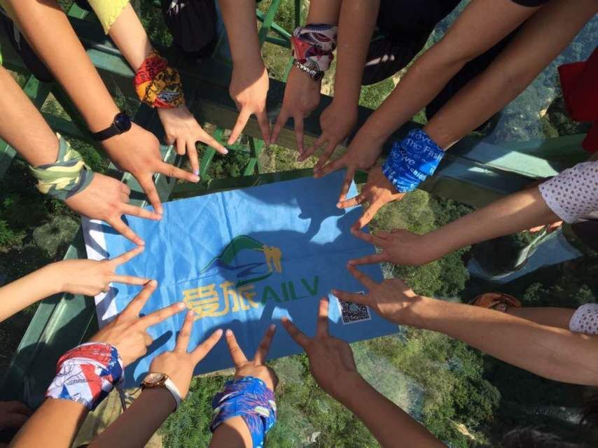 QQ图片20161209211713