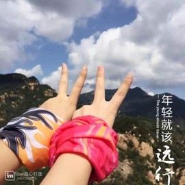 QQ图片20161209211751