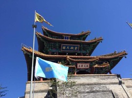 QQ图片20161209211952