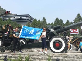 QQ图片20161209212837