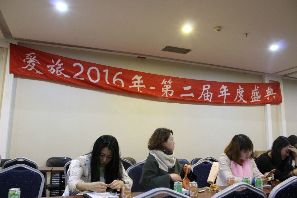 QQ图片20161209213307