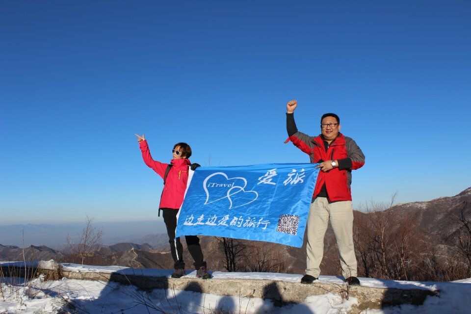 QQ图片20161209213544