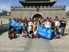 QQ图片20161209214942